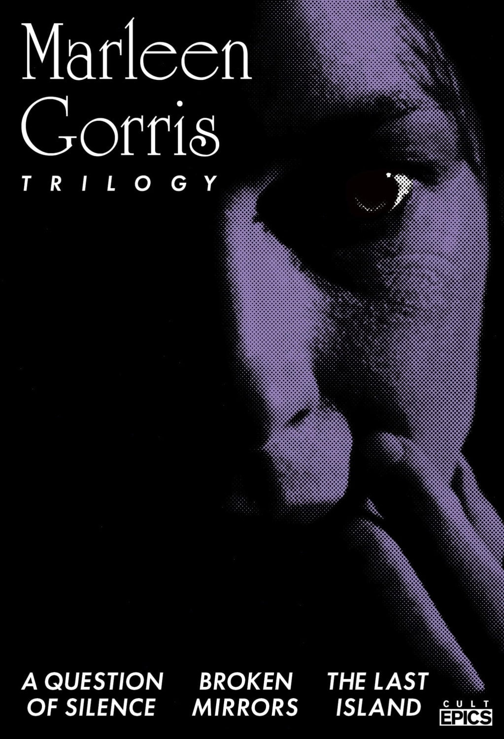 Marleen Gorris Trilogy - (Booklet) - [DVD]