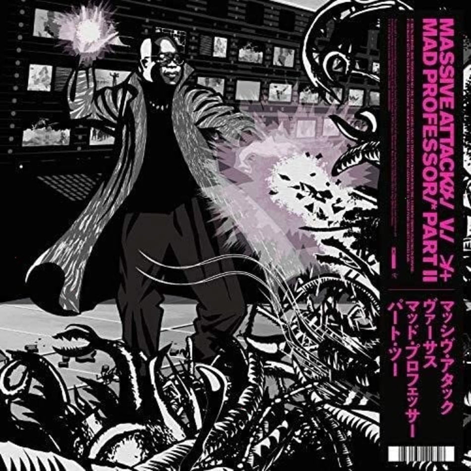 Massive Attack - Massive Attack v Mad Professor Part II (Mezzanine Remix Tapes 98) - [Vinyl]