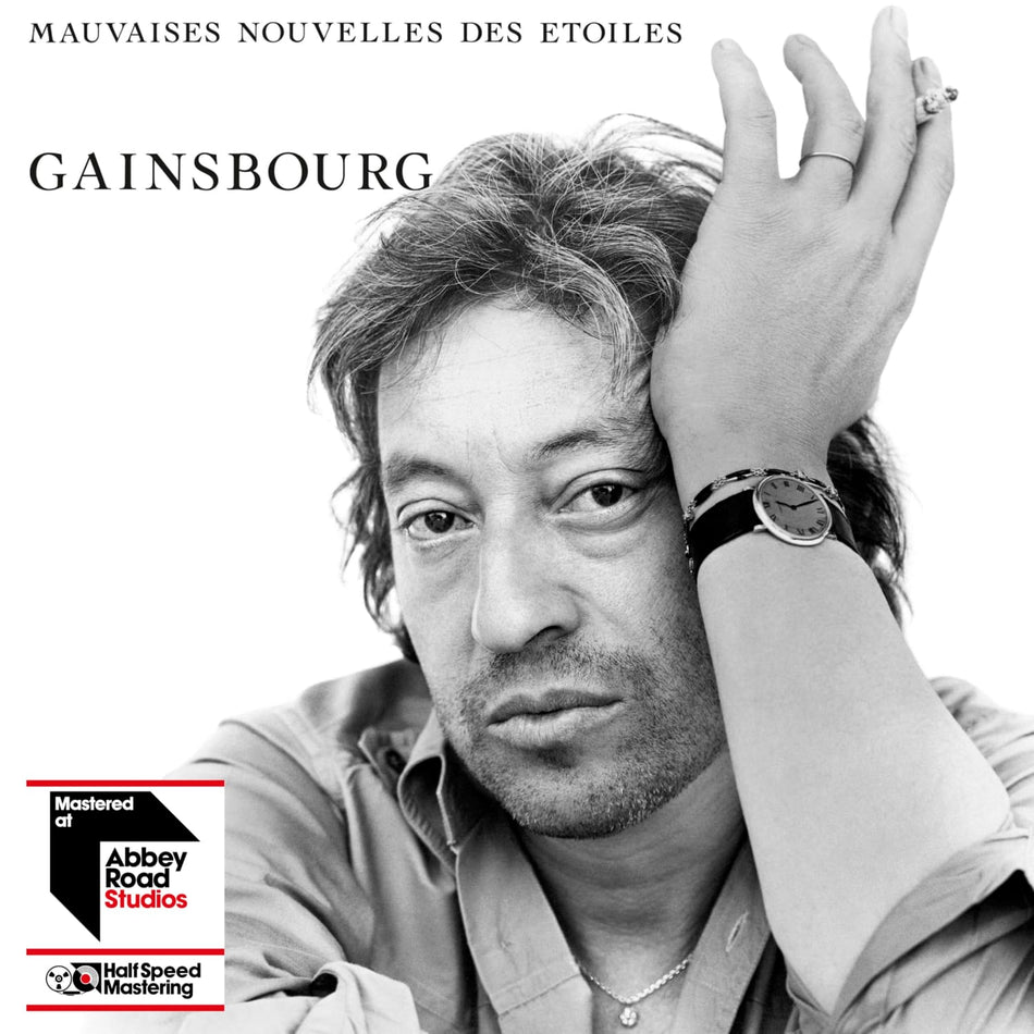 Gainsbourg Serge - MAUVAISES NOUVELLES DES( - [Vinyl]
