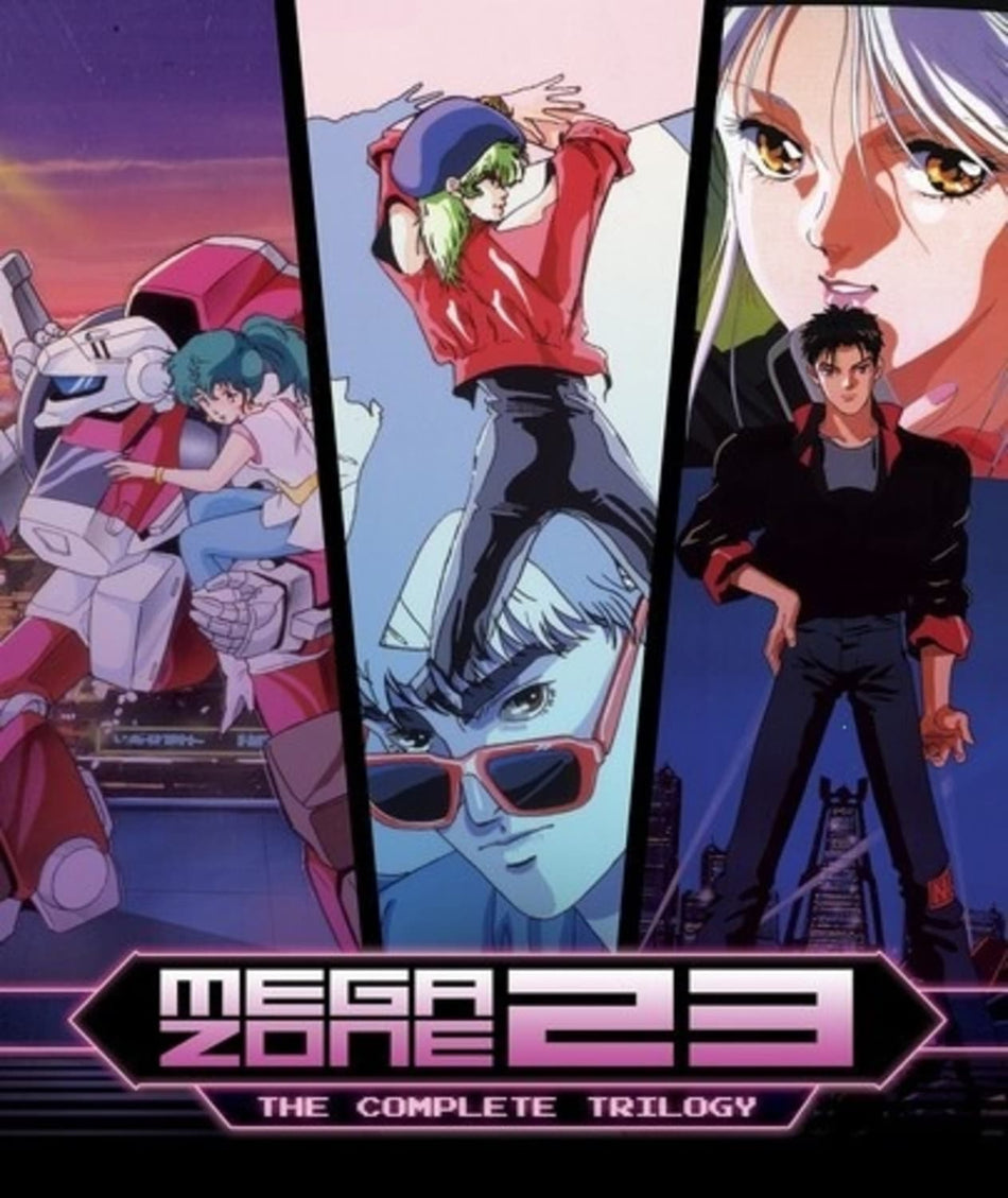 Megazone 23 - [Blu-ray]