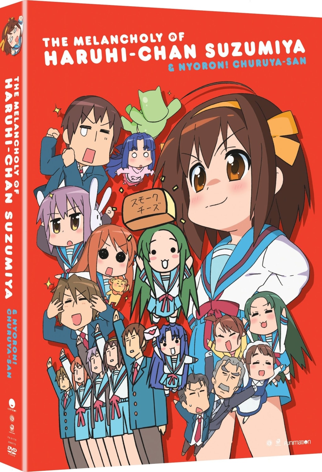 MELANCHOLY OF HARUHI - CHAN SUZUMIYA & NYORO~N CHURUYA - SAN: COMPLETE SERIES - [DVD]