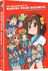MELANCHOLY OF HARUHI - CHAN SUZUMIYA & NYORO~N CHURUYA - SAN: COMPLETE SERIES - [DVD]
