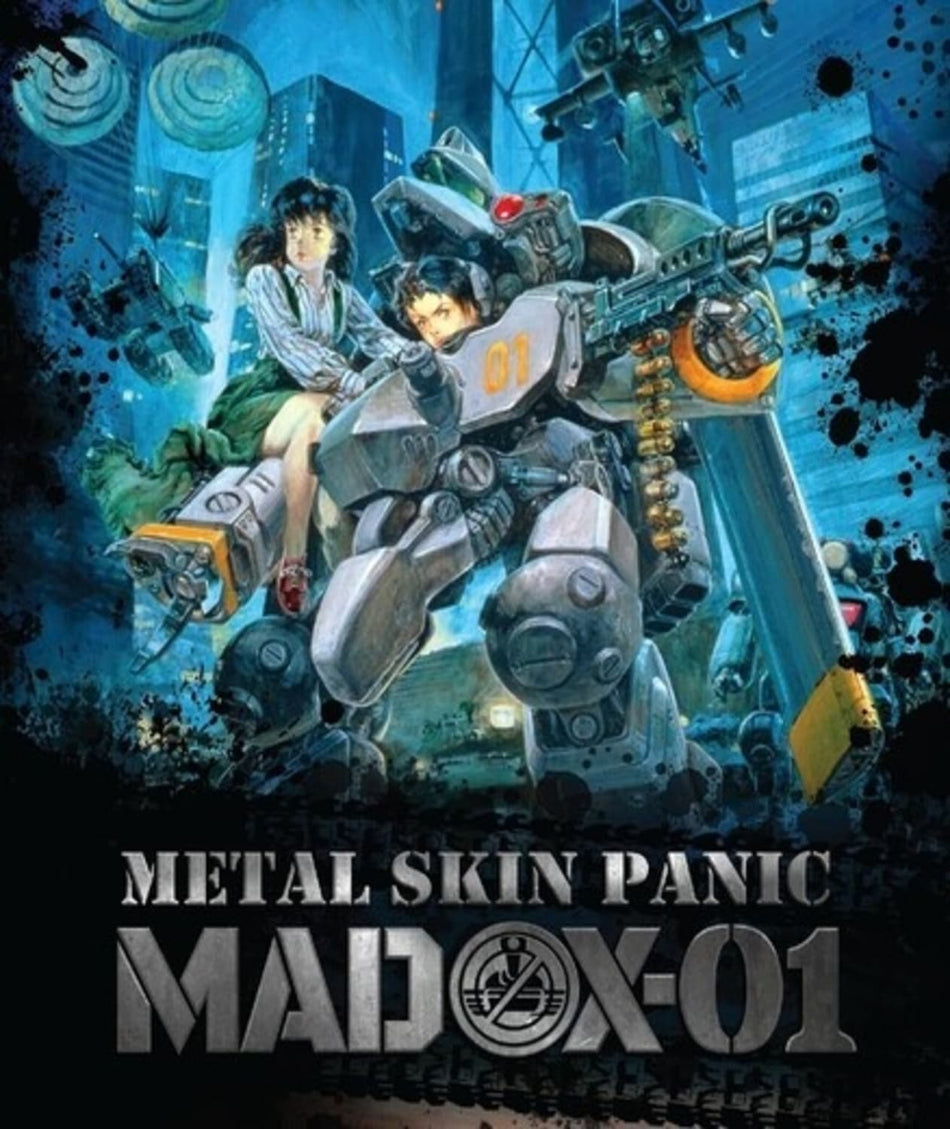 Metal Skin Panic Madox-01 - [Blu-ray]