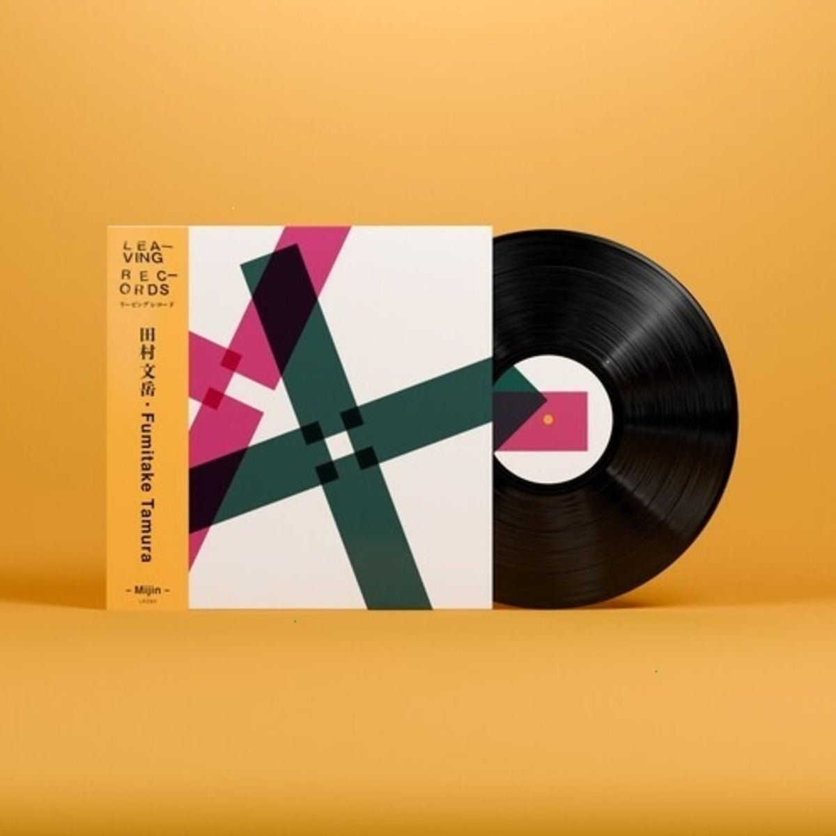 Fumitake Tamura - Mijin - [Vinyl]