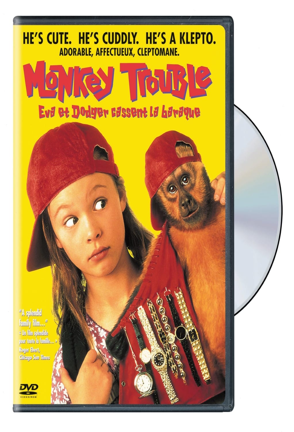 MONKEY TROUBLE - [DVD]