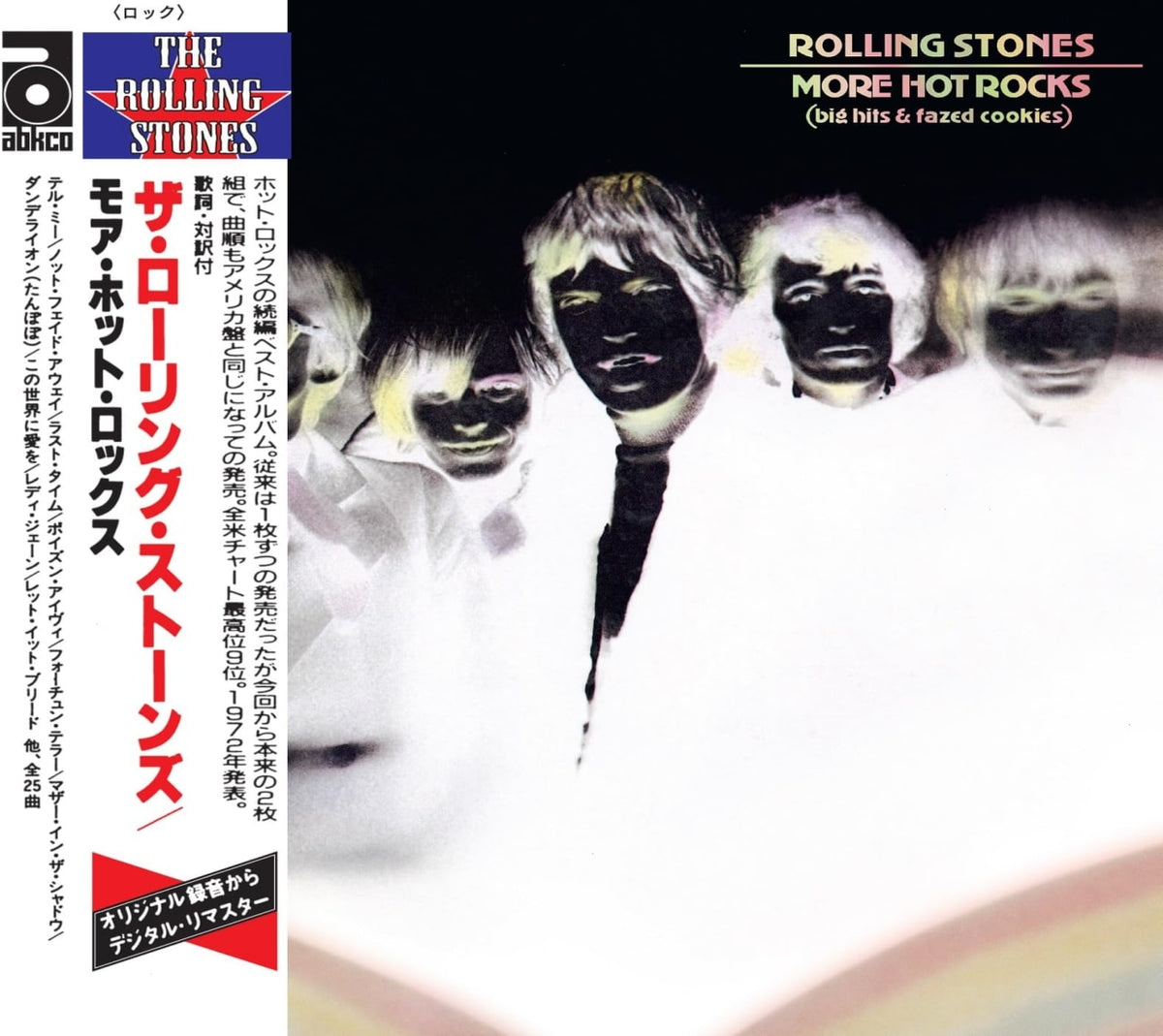 The Rolling Stones - More Hot Rocks (Big Hits & Fazed Cookies) - (Limited Edition) - [CD]