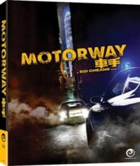 Motorway - All-Region/ 1080p [Import] - [Blu-ray]