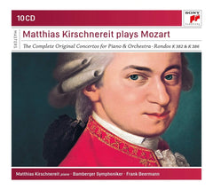 Mozart - Piano Concertos - [CD]