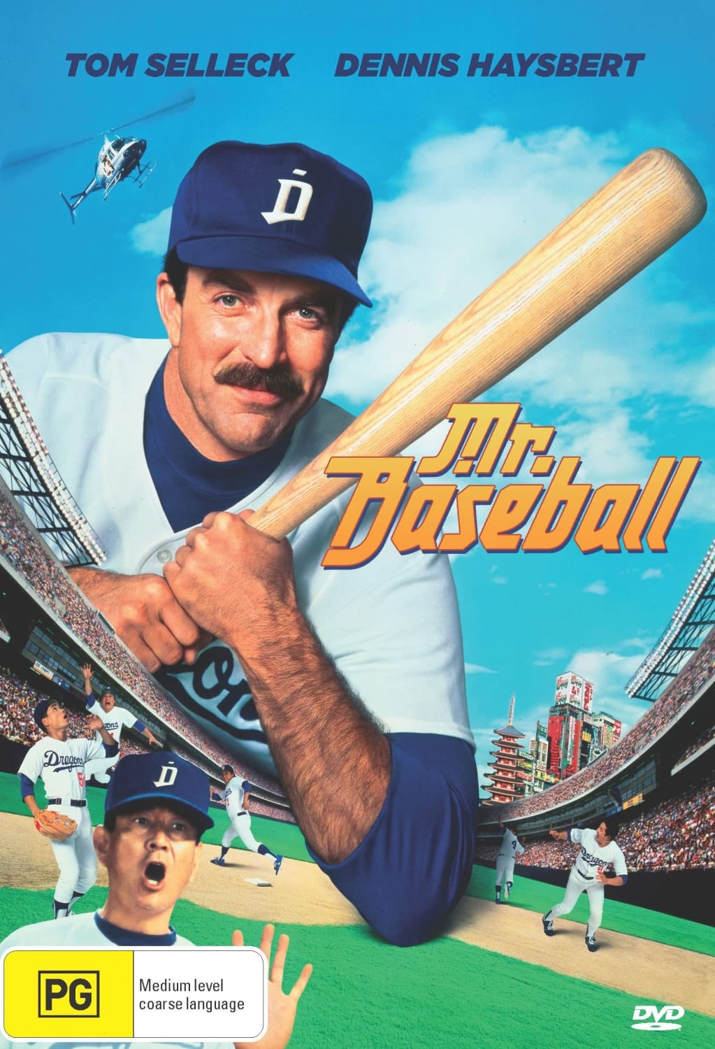 Mr. Baseball - [DVD]
