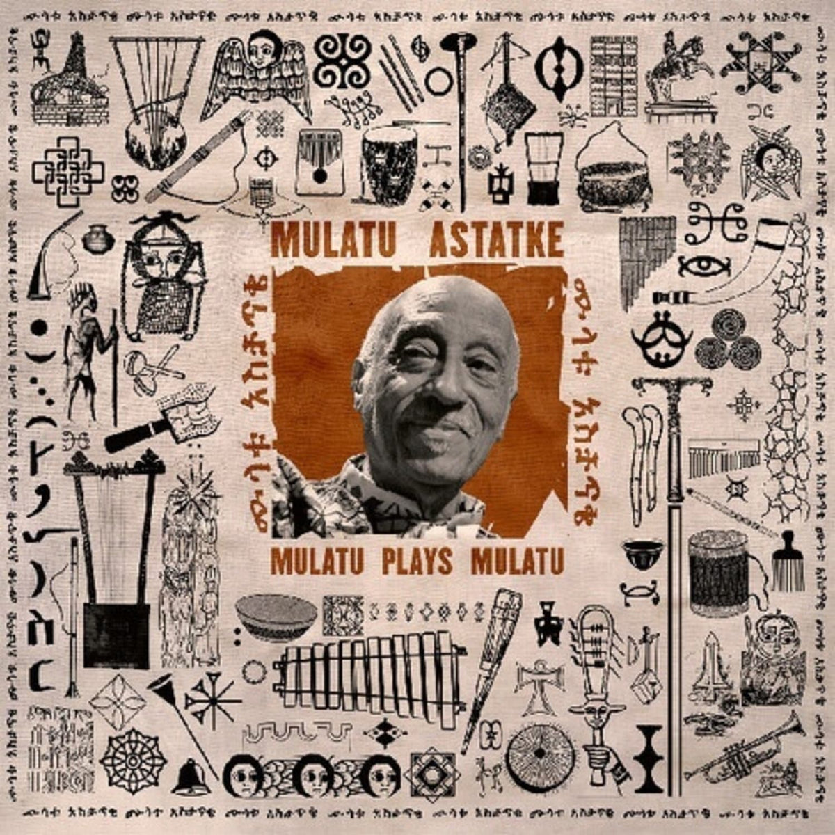 Mulatu Astatke - Mulatu Plays Mulatu - [Vinyl]