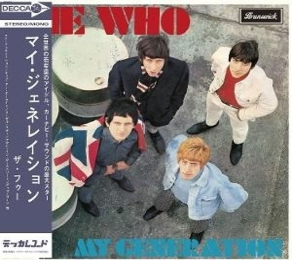The Who - My Generation - [CD]