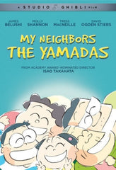 My Neighbors the Yamadas - [DVD]