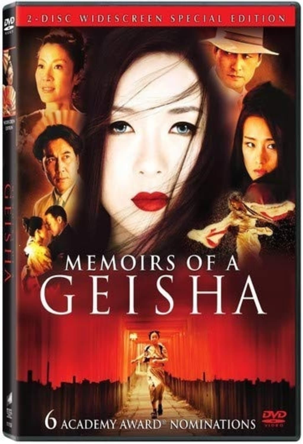 Memoirs of a Geisha - [DVD]