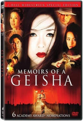 Memoirs of a Geisha - [DVD]