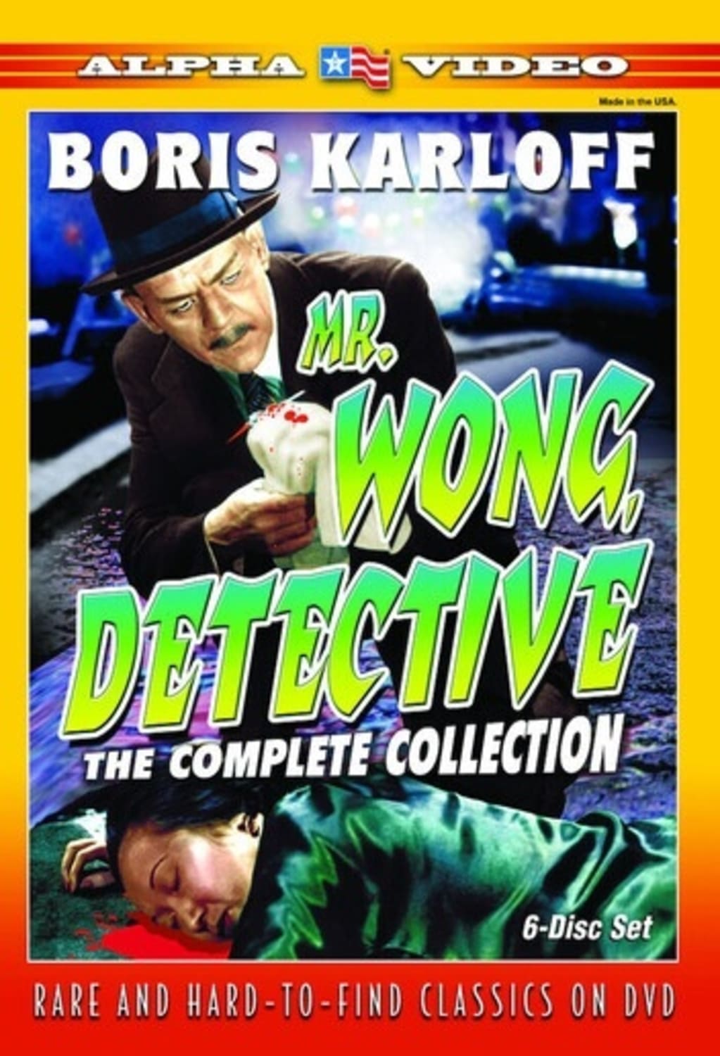 Mr Wong Detective: The Complete Collection - [DVD]