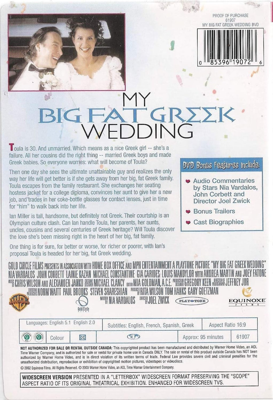 My Big Fat Greek Wedding - [DVD]