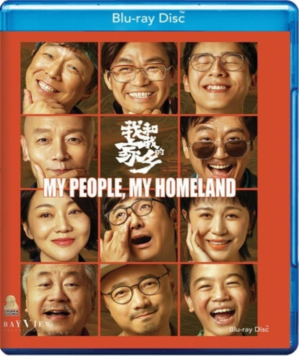 My People, My Homeland - [Blu-ray]