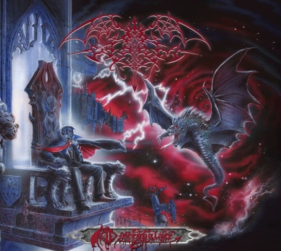 Worm - Necropalace - (Booklet, Jewel Case Packaging) - [CD]