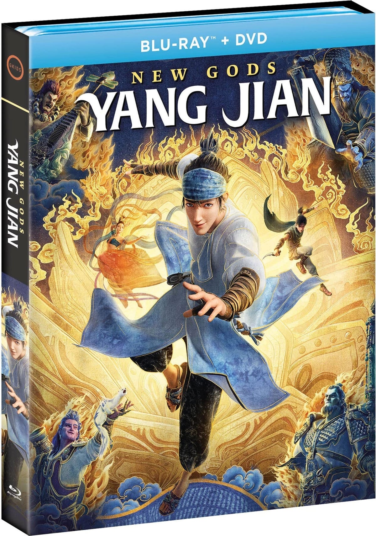 New Gods: Yang Jian - (Subtitled, Eco Amaray Case) - [Blu-ray]