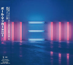Paul McCartney - New - (Limited Edition, Super-High Material CD) - [CD]