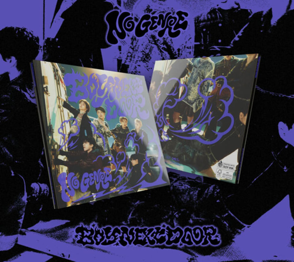 Boynextdoor - Boynextdoor 4th Ep [No Genre] [No Matter Ver.] - [CD]