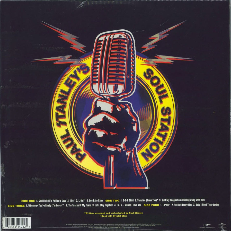 Paul Stanley's Soul Station - Now & Then - [Vinyl]