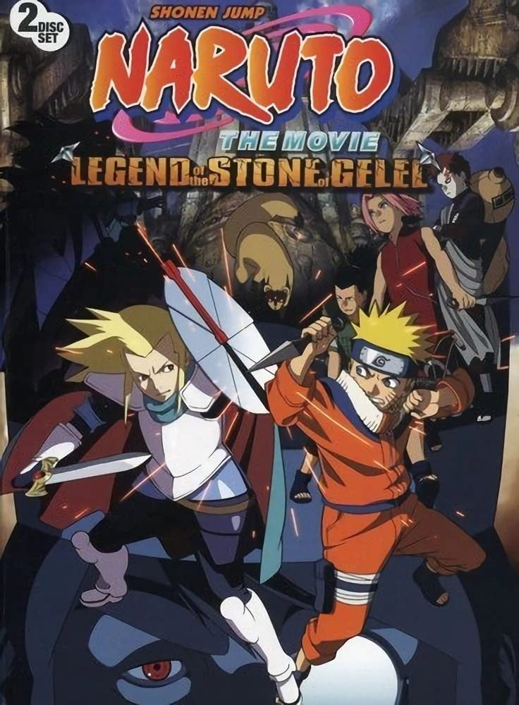 Naruto the Movie: Volume 2: Legend of the Stone of Gelel - (Widescreen) - [DVD]