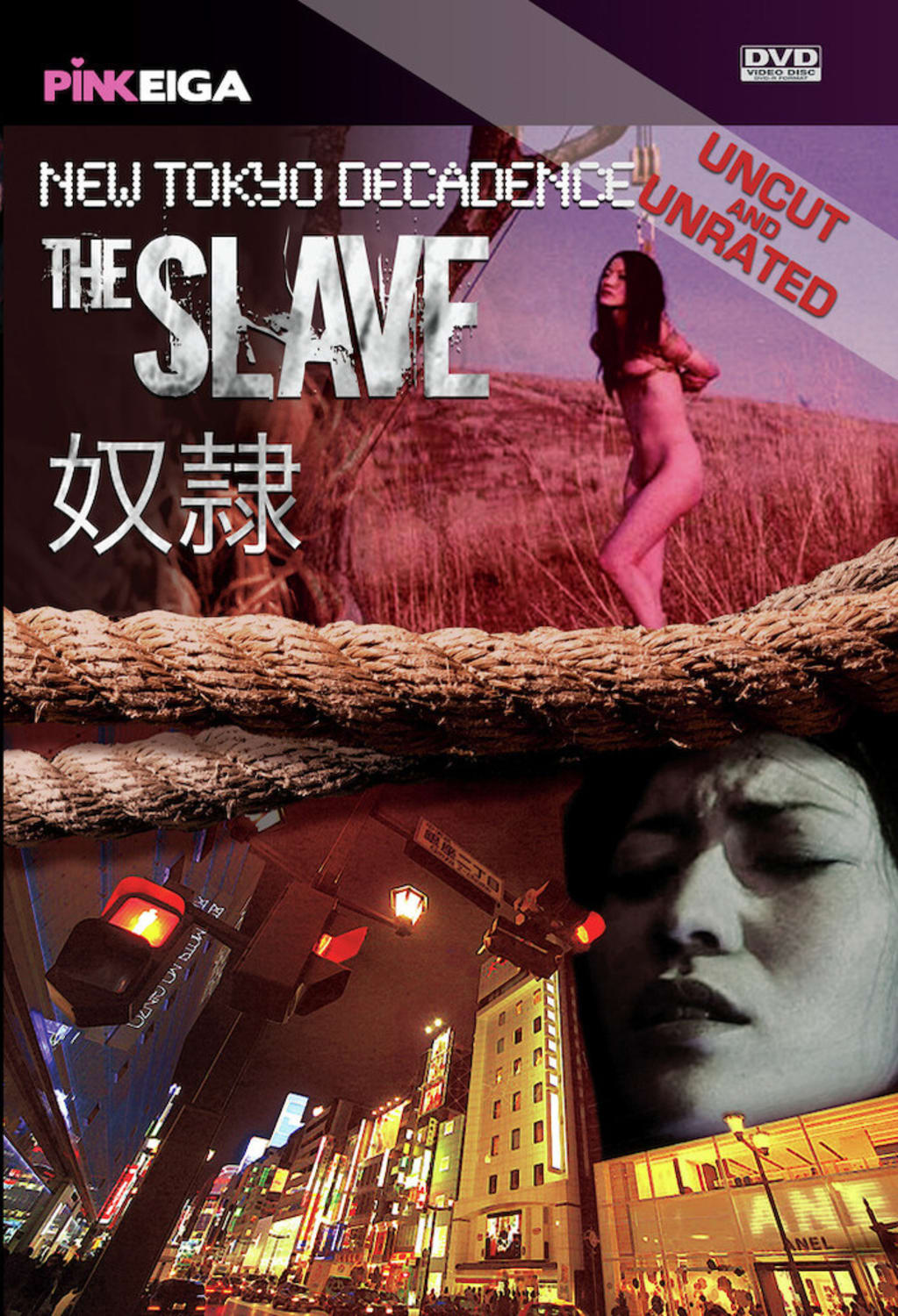 New Tokyo Decadence: The Slave - [DVD]