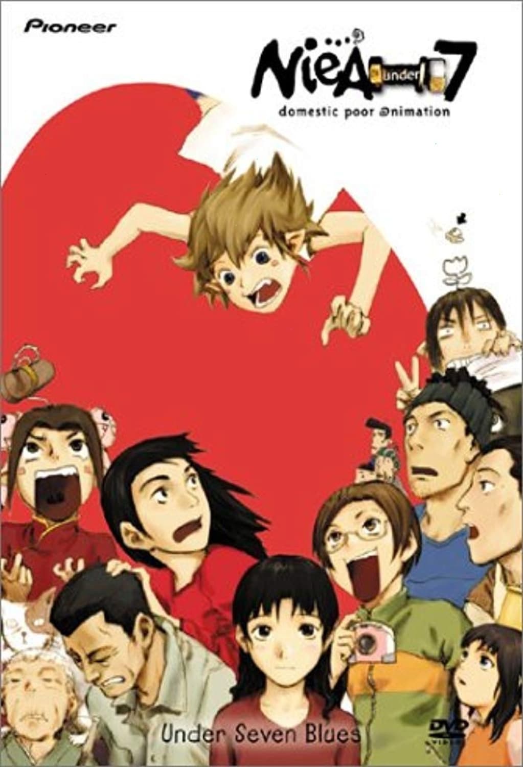 Niea Under 7, Volume 4: Under Seven Blues [Episodes 11 - 13] - [DVD]