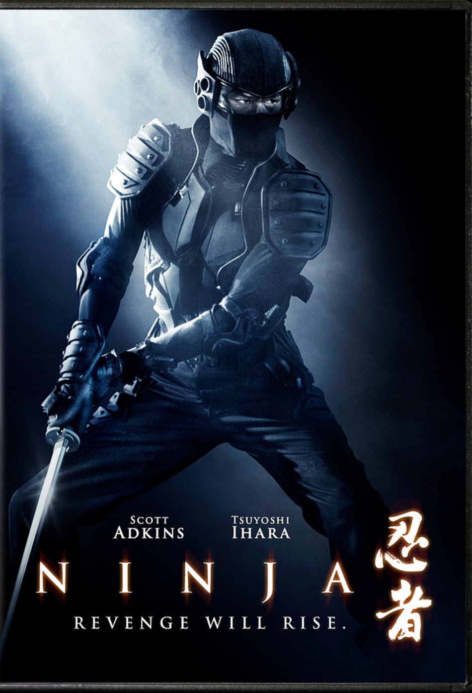 Ninja - [DVD]