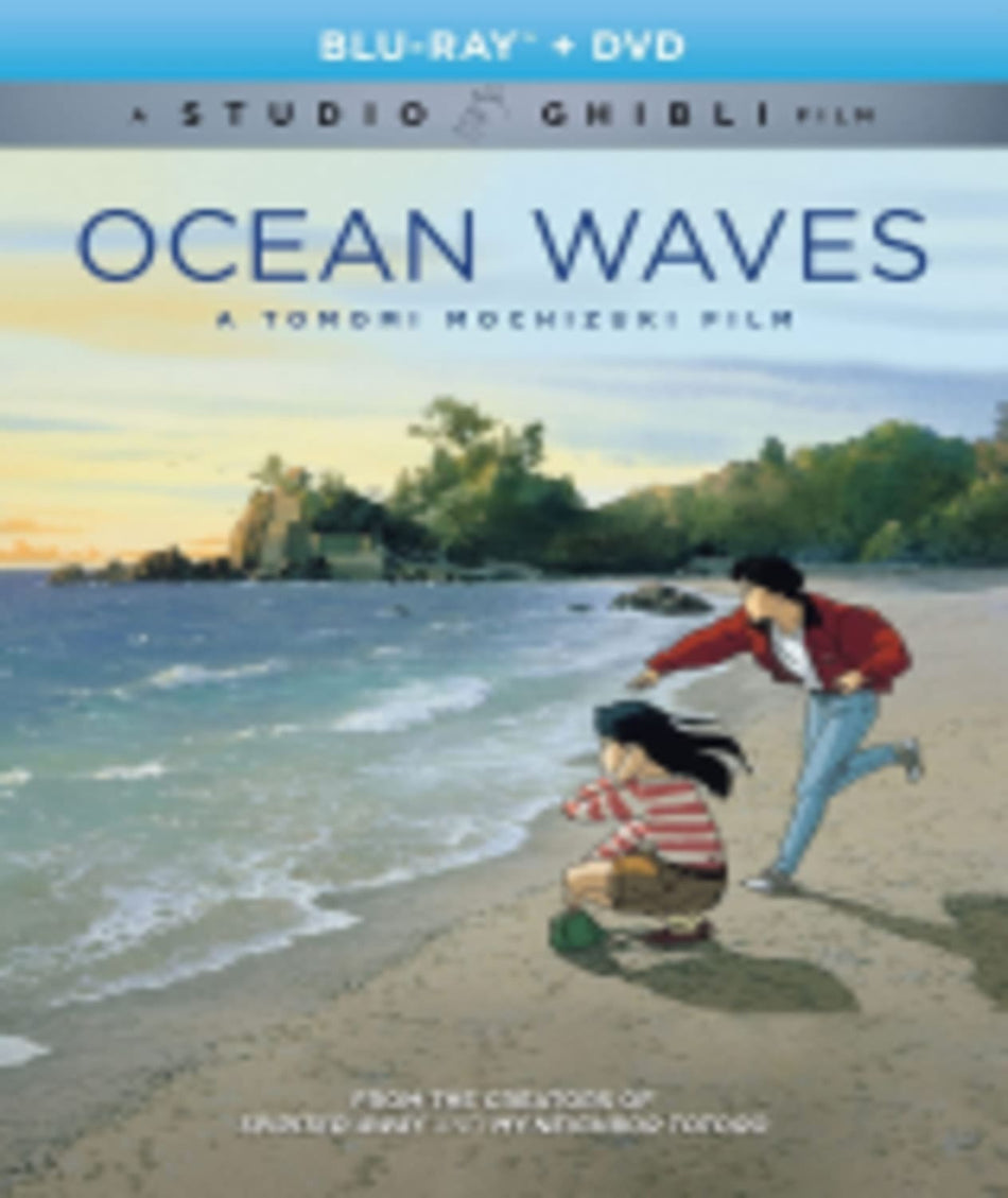 Ocean Waves - (2 Pack, Eco Amaray Case) - [Blu-ray]