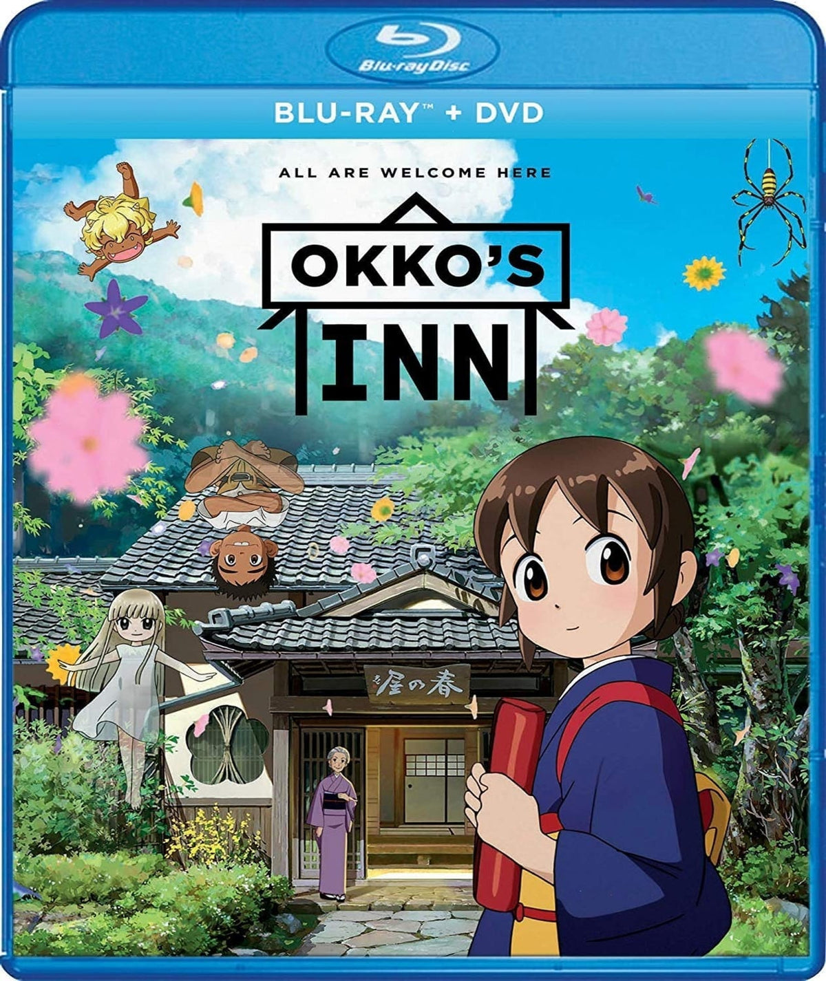 Okko's Inn - (Widescreen, 2 Pack) - [Blu-ray]