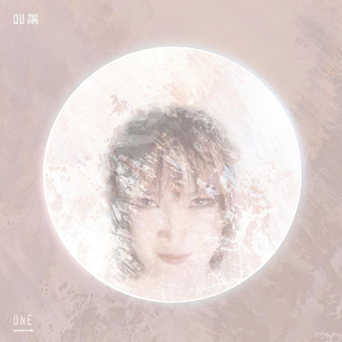 Ou - One - (Gatefold LP Jacket) - [Vinyl]
