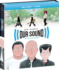 On-Gaku: Our Sound - (With DVD, 2 Pack) - [Blu-ray]