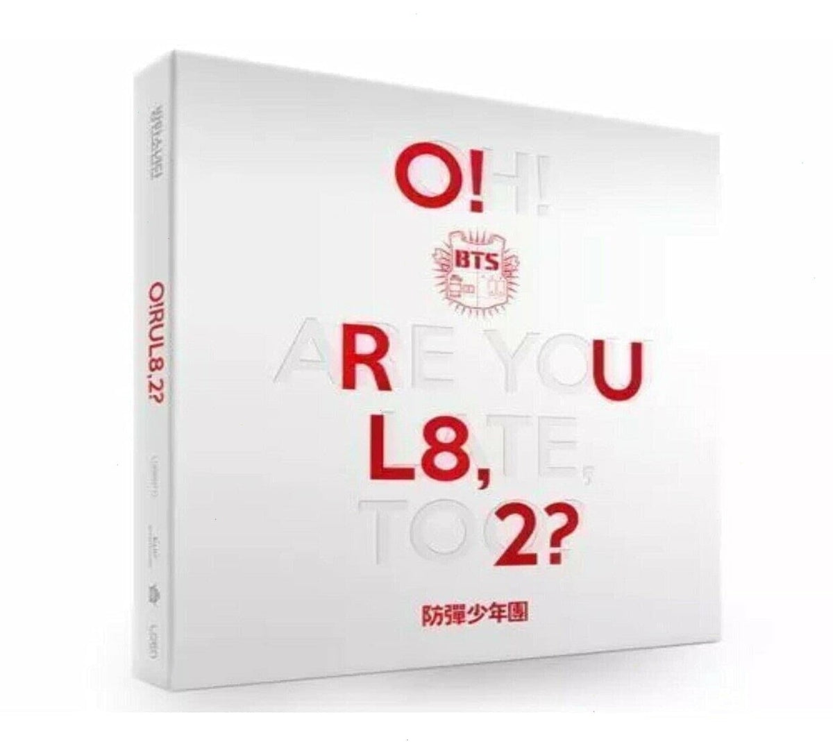 BTS - O!Rul8 2? (Incl. 74-page booklet, two photocards and folded poster) - [CD]