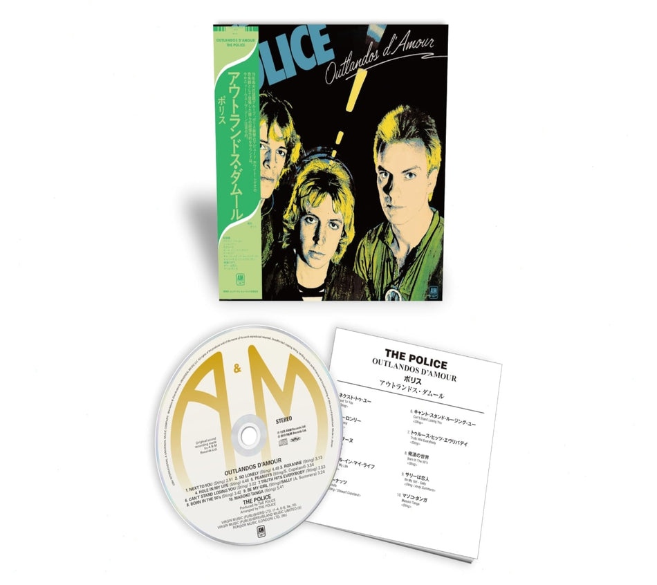 The Police - Outlandos D'Amour - SHMCD - [CD]