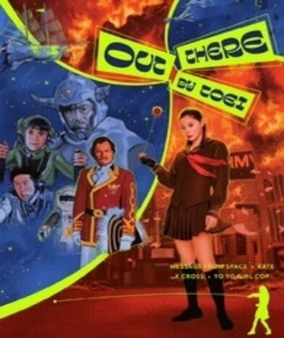 Out There By Toei Boxset - All-Region/ 1080p [Import] - [Blu-ray]