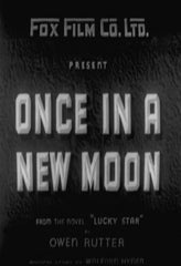 Once In A New Moon - (Mono Sound) - [DVD]