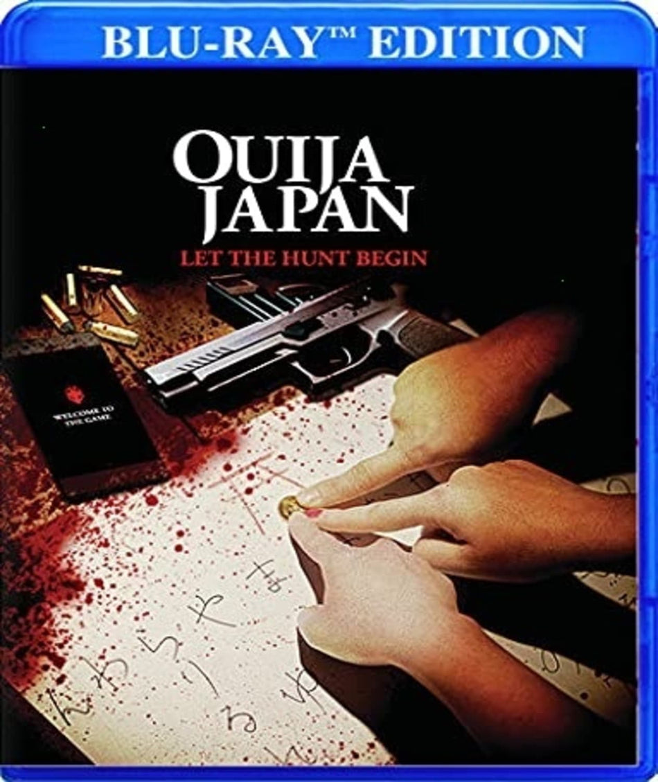Ouija Japan - [Blu-ray]