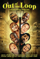 Out Of The Loop - (Subtitled) - [DVD]