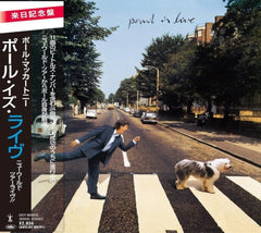 Paul McCartney - Paul Is Live - (Limited Edition, Super-High Material CD) - [CD]