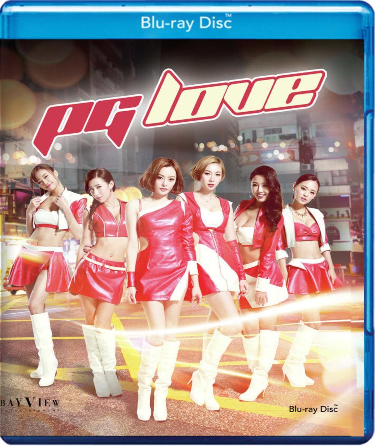 PG Love - [Blu-ray]