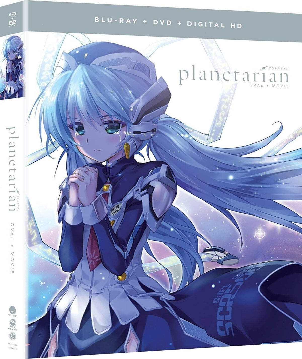 Planetarian: Ovas And Movie - (Boxed Set, With DVD, Subtitled, Snap Case, Slipsleeve/Digsleeve Packaging) - [Blu-ray]