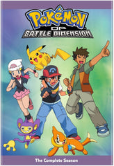 Pokemon The Series: Diamond And Pearl - Battle Dimension Complete Collection - (Boxed Set) - [DVD]