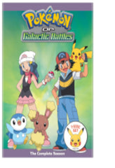Pokemon Diamond And Pearl: Galactic Battles - (Full Frame) - [DVD]