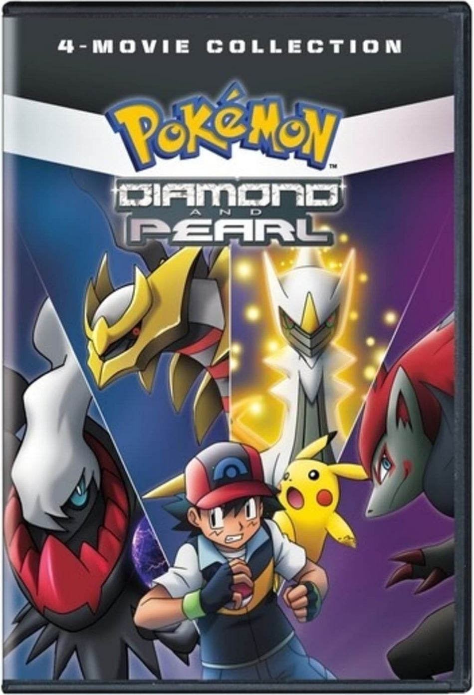 Pokemon Diamond And Pearl Movie Collection Standard - [DVD]