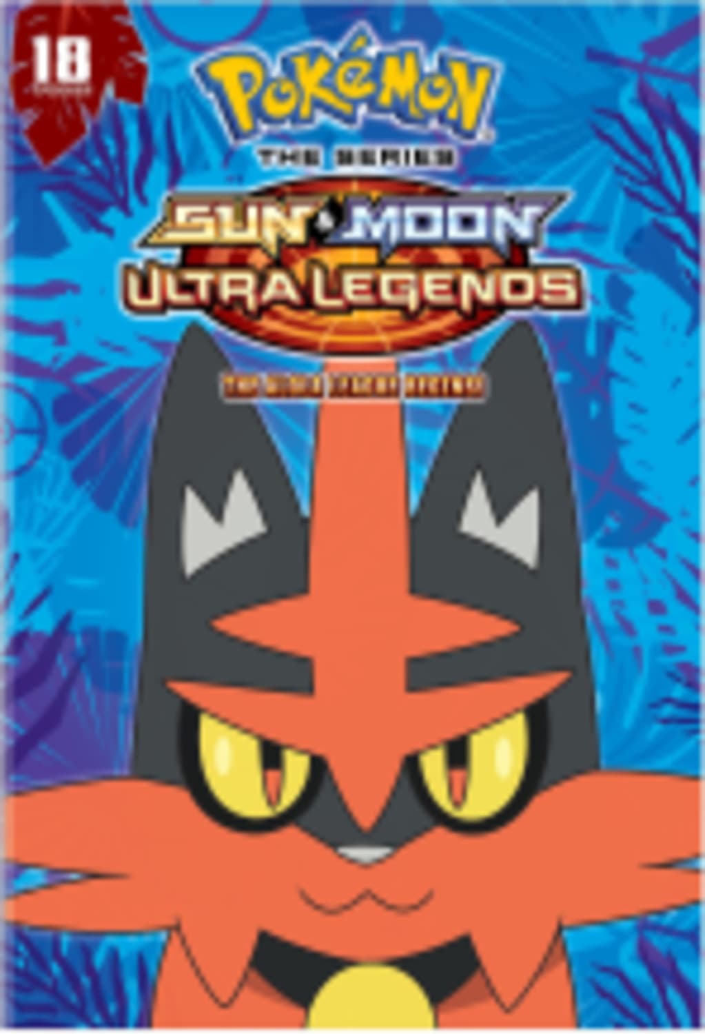 Pokemon The Series: Sun And Moon - Ultra Legends: The Alola League Begins Season 22 Set 2 - (2 Pack) - [DVD]