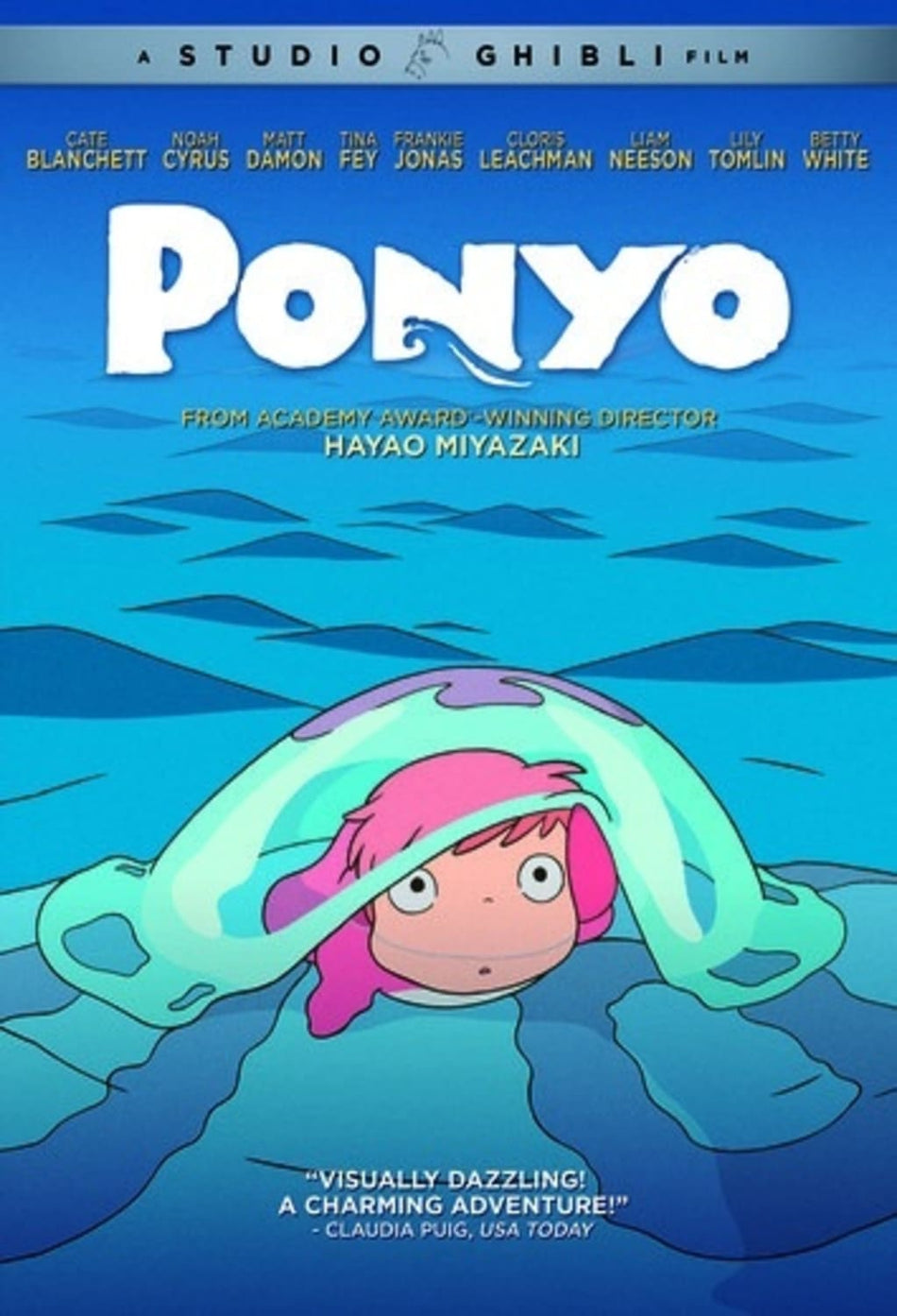 Ponyo - [DVD]
