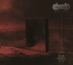 Mass Worship - Portal Tombs - (Limited Edition, Digipack Packaging) - [CD]