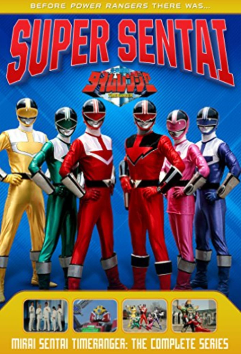 Power Rangers: Mirai Sentai Timeranger - The Complete Series - (Full Frame, Dubbed) - [DVD]